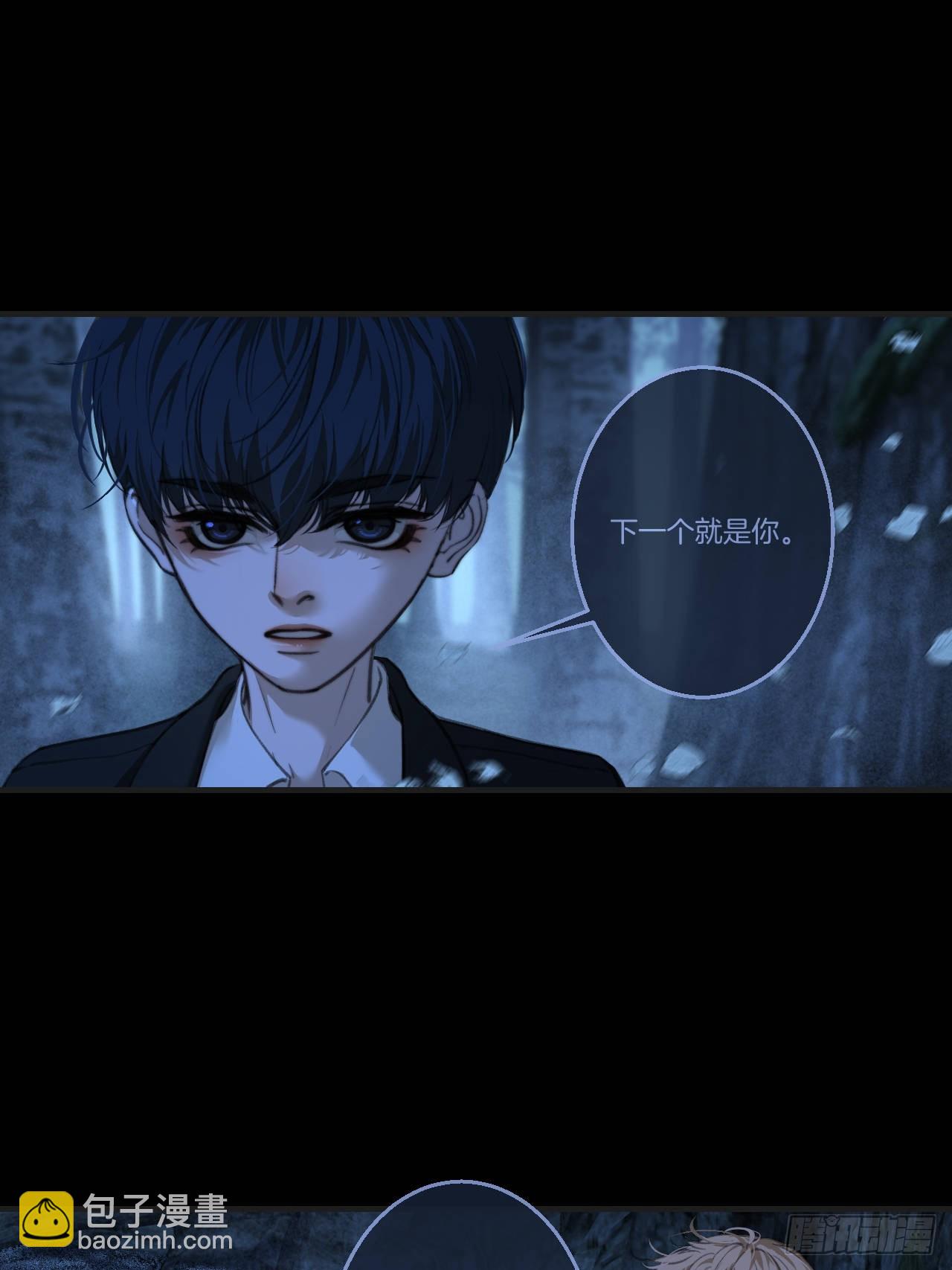 英俊篇 - 回忆（13）-第178话