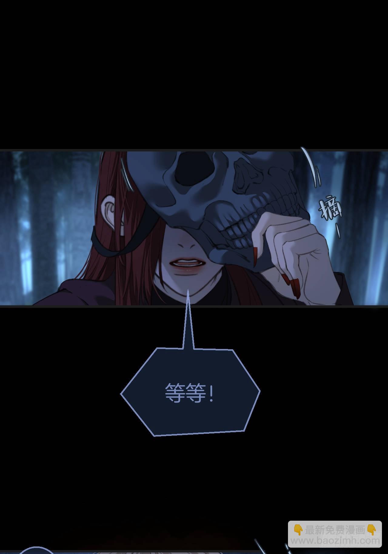 英俊篇 - 回忆（13）-第178话