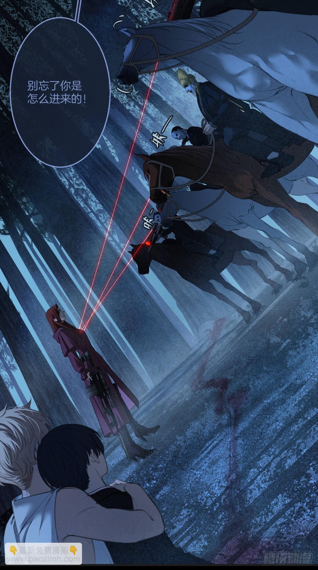 英俊篇 - 回忆（13）-第178话