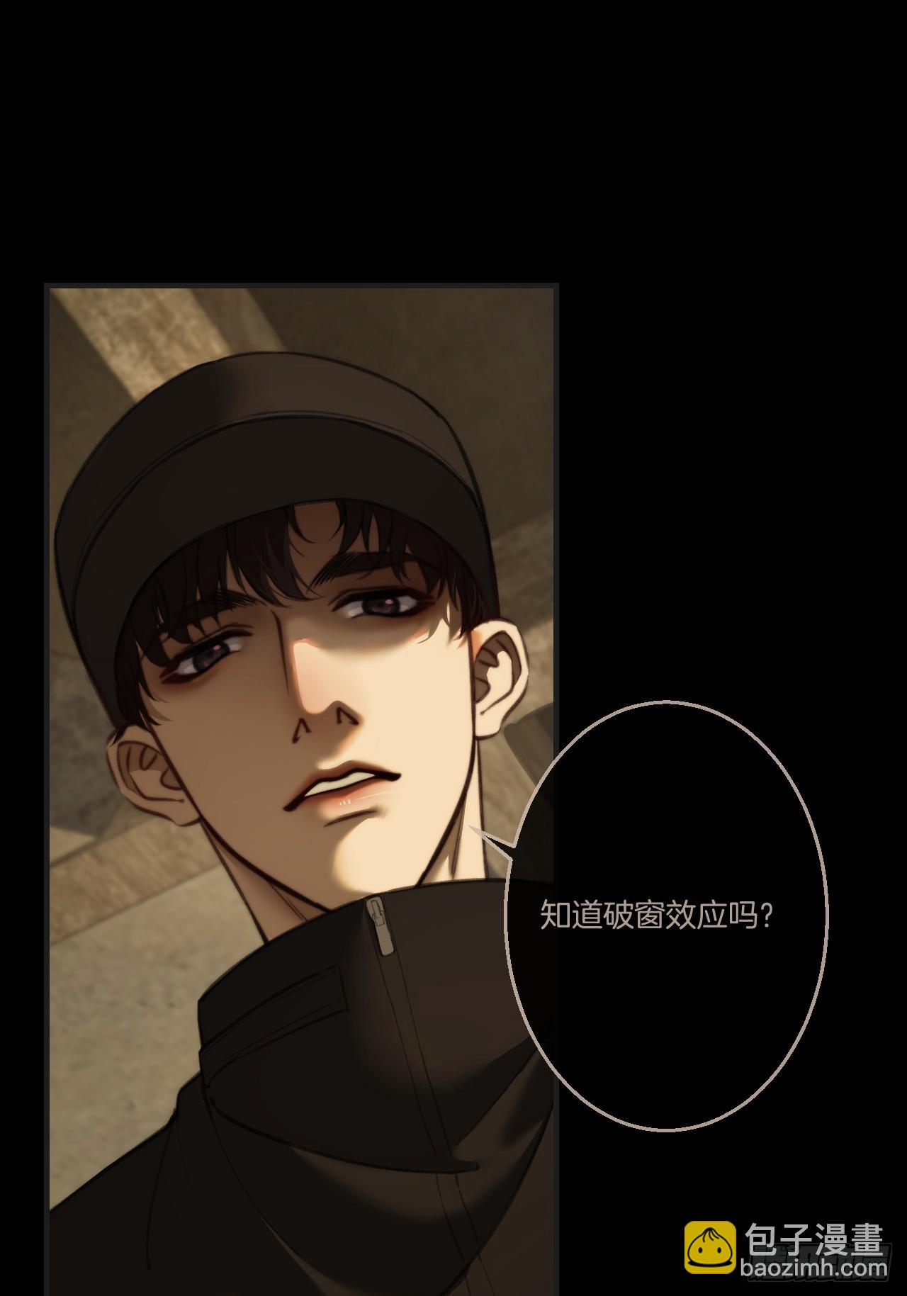 英俊篇 - 回忆（15）(1/2)-第180话