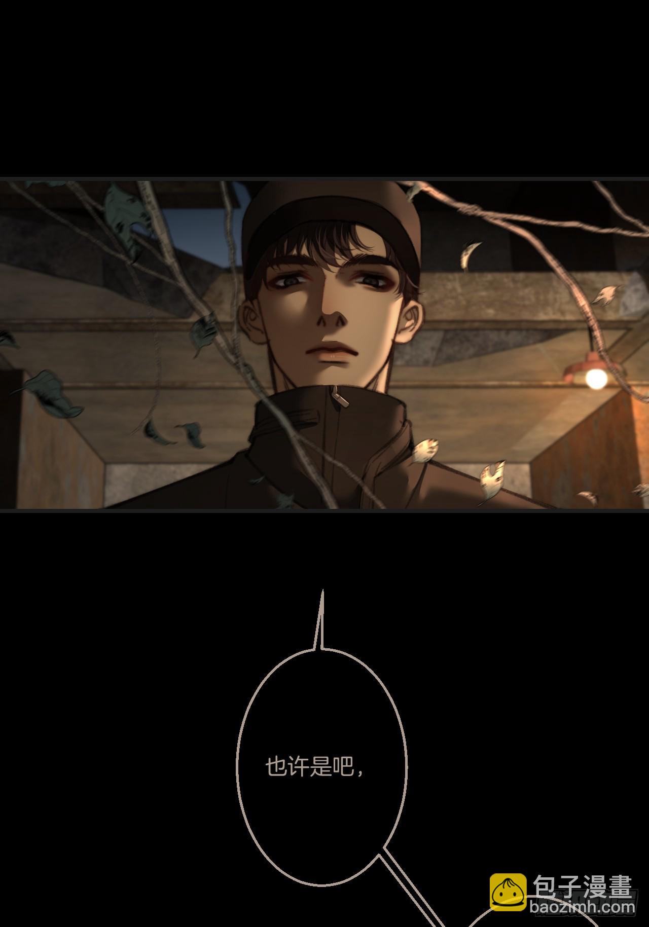 英俊篇 - 回忆（15）(1/2)-第180话