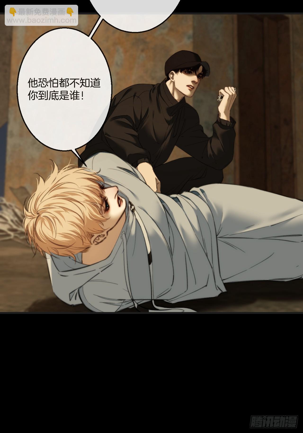 英俊篇 - 回忆（15）(1/2)-第180话
