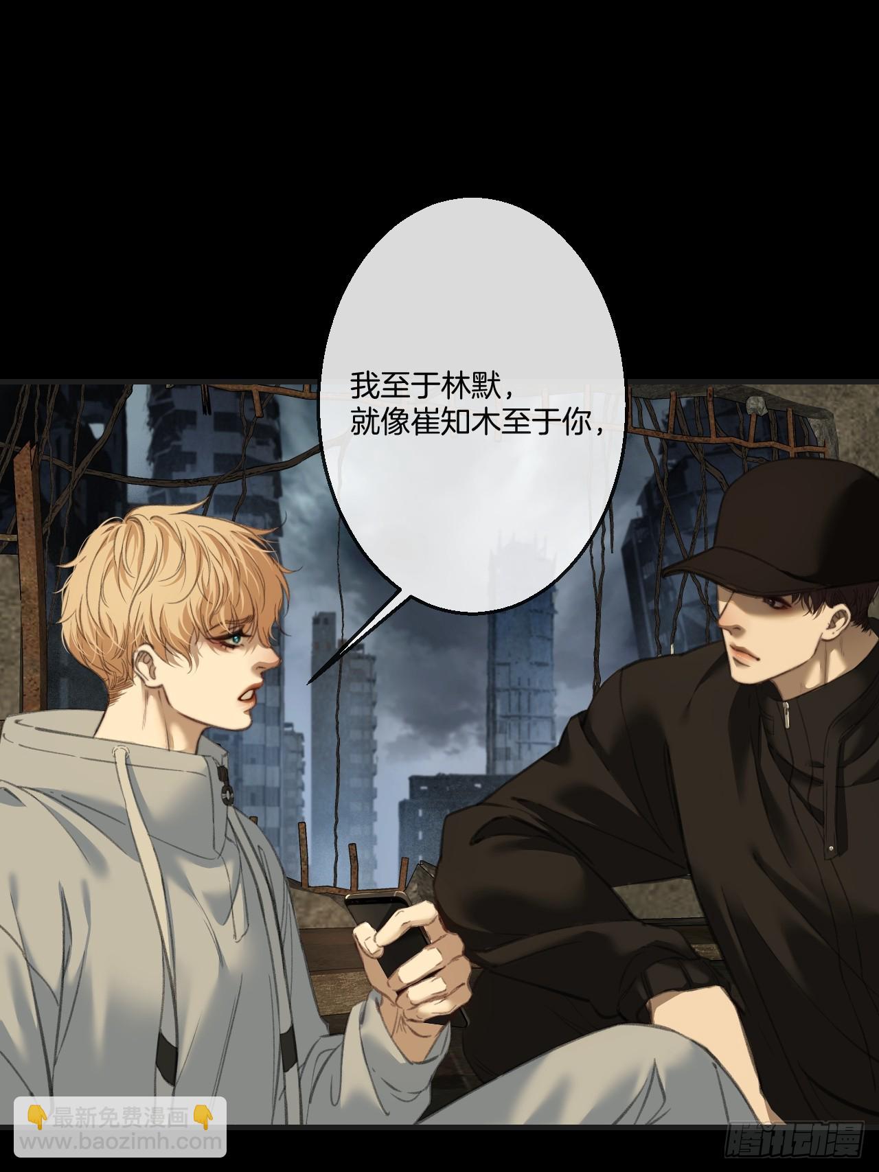英俊篇 - 回忆（15）(1/2)-第180话