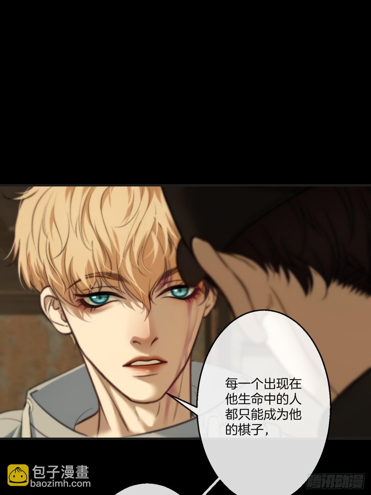 英俊篇 - 回忆（15）(1/2)-第180话