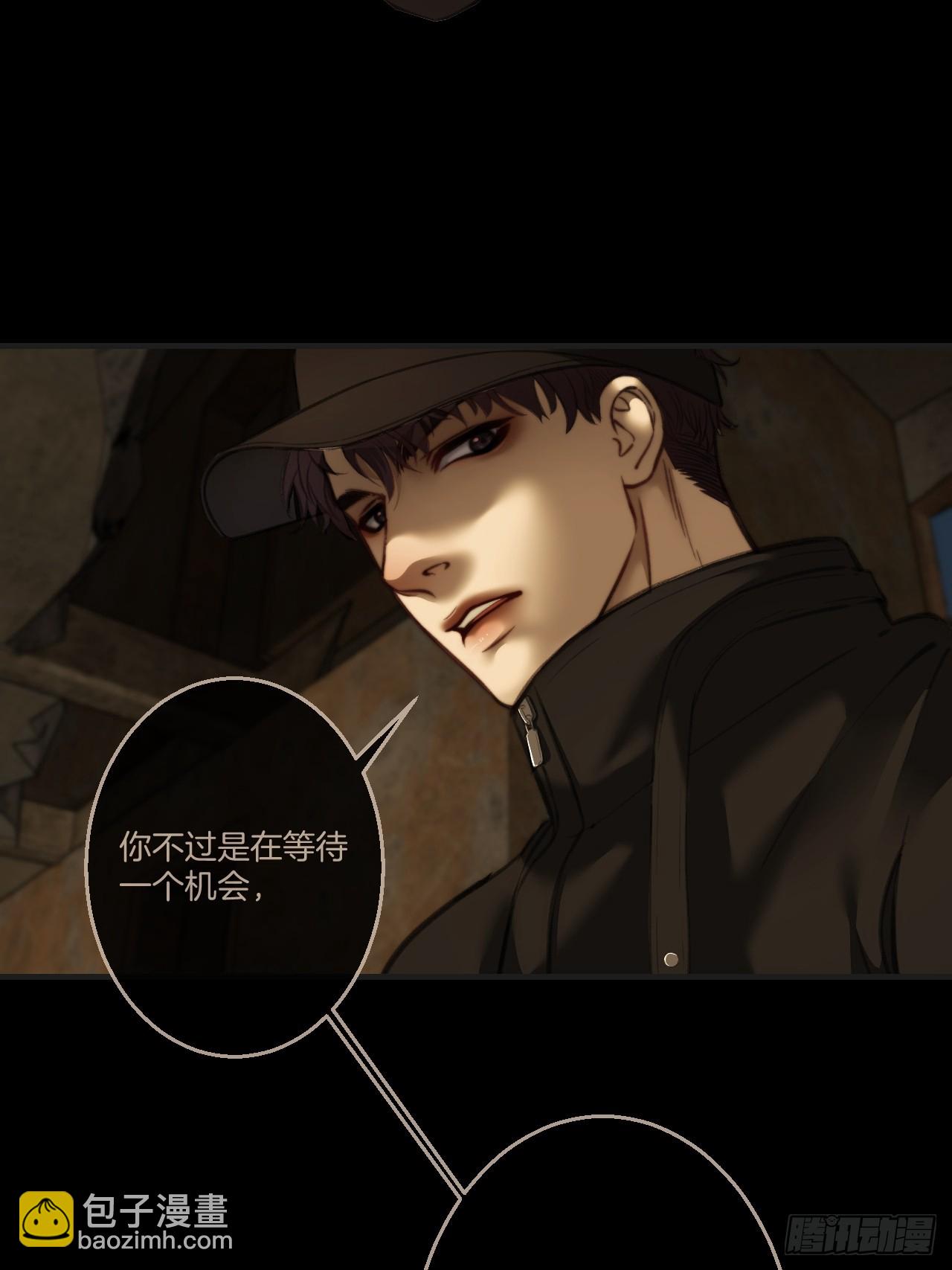 英俊篇 - 回忆（15）(1/2)-第180话