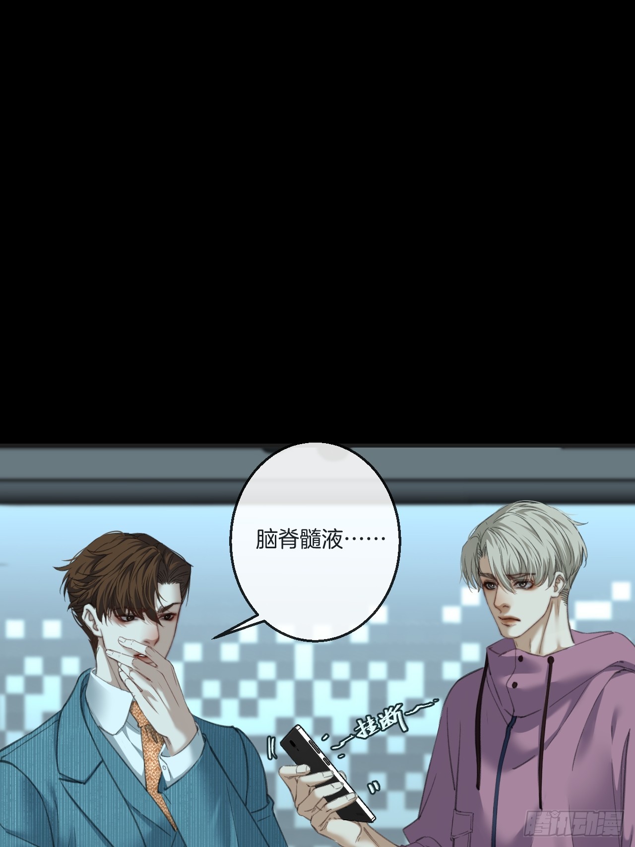 英俊篇 - 人质（2）-第182话