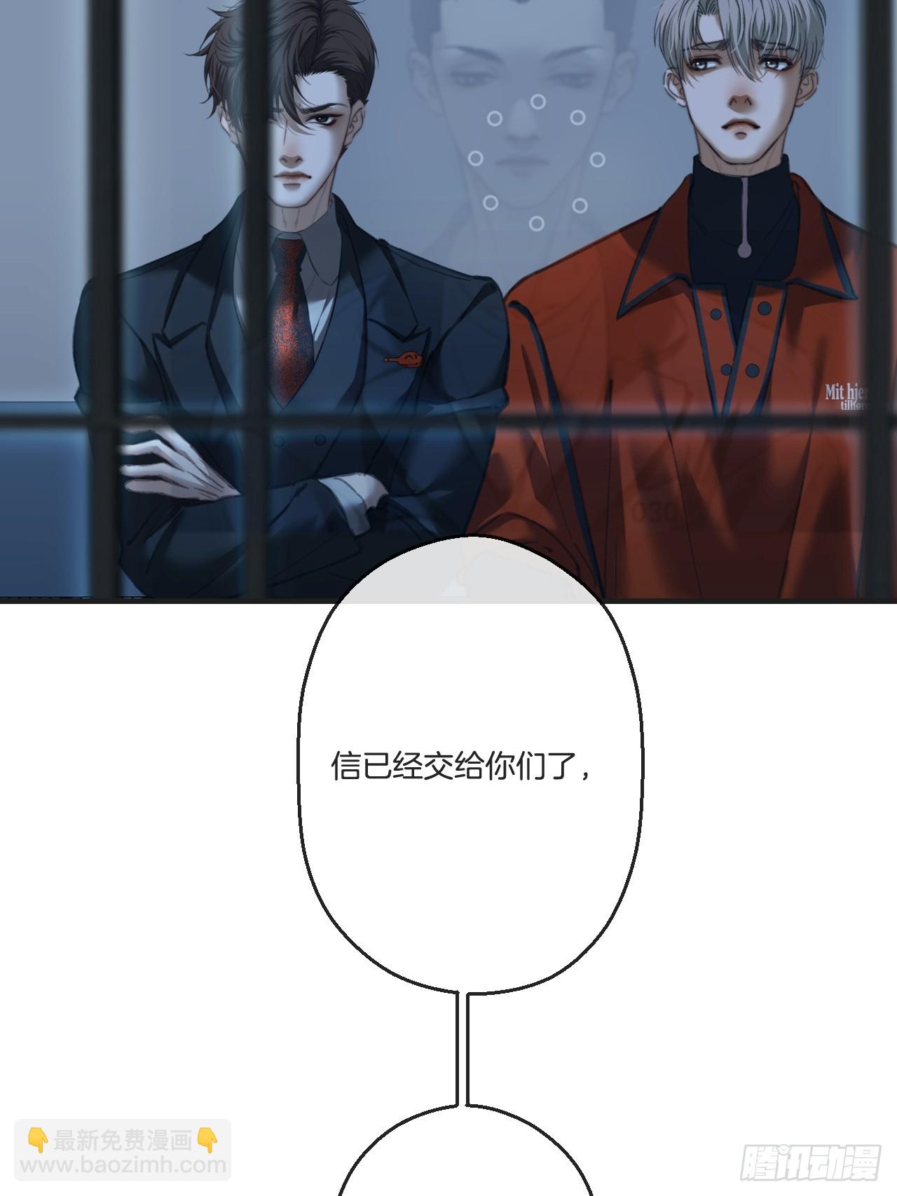 英俊篇 - 人质（2）-第182话