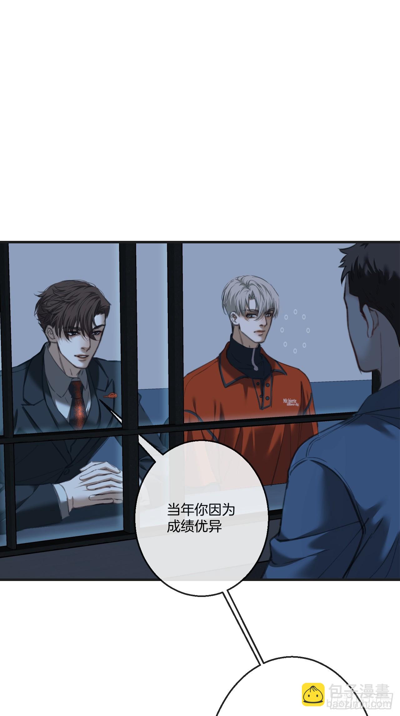 英俊篇 - 人质（2）-第182话