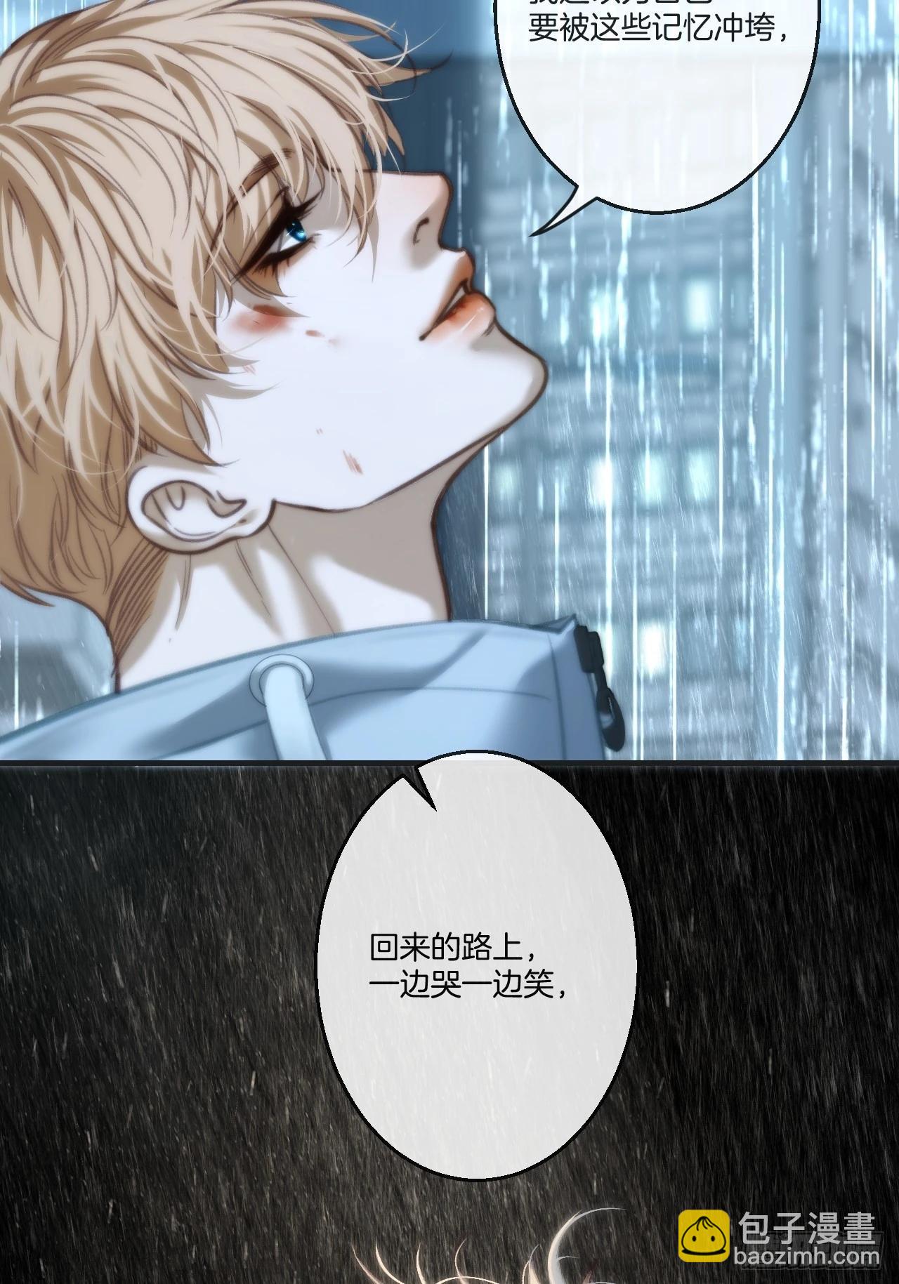 英俊篇 - 坦诚相对（2）-第188话