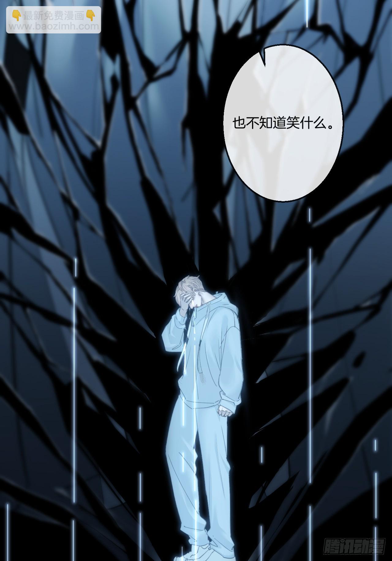 英俊篇 - 坦诚相对（2）-第188话
