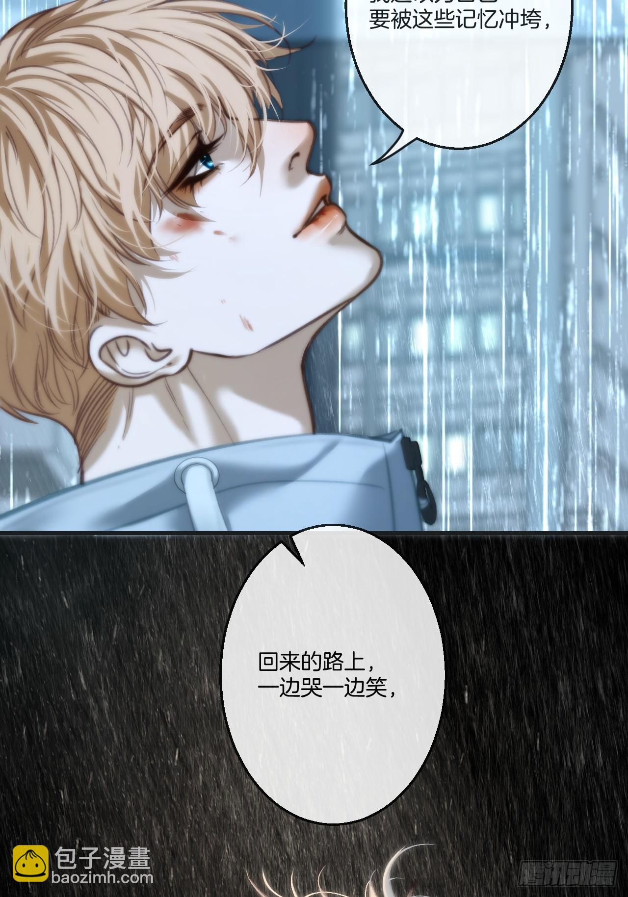 坦诚相对（2）-第186话