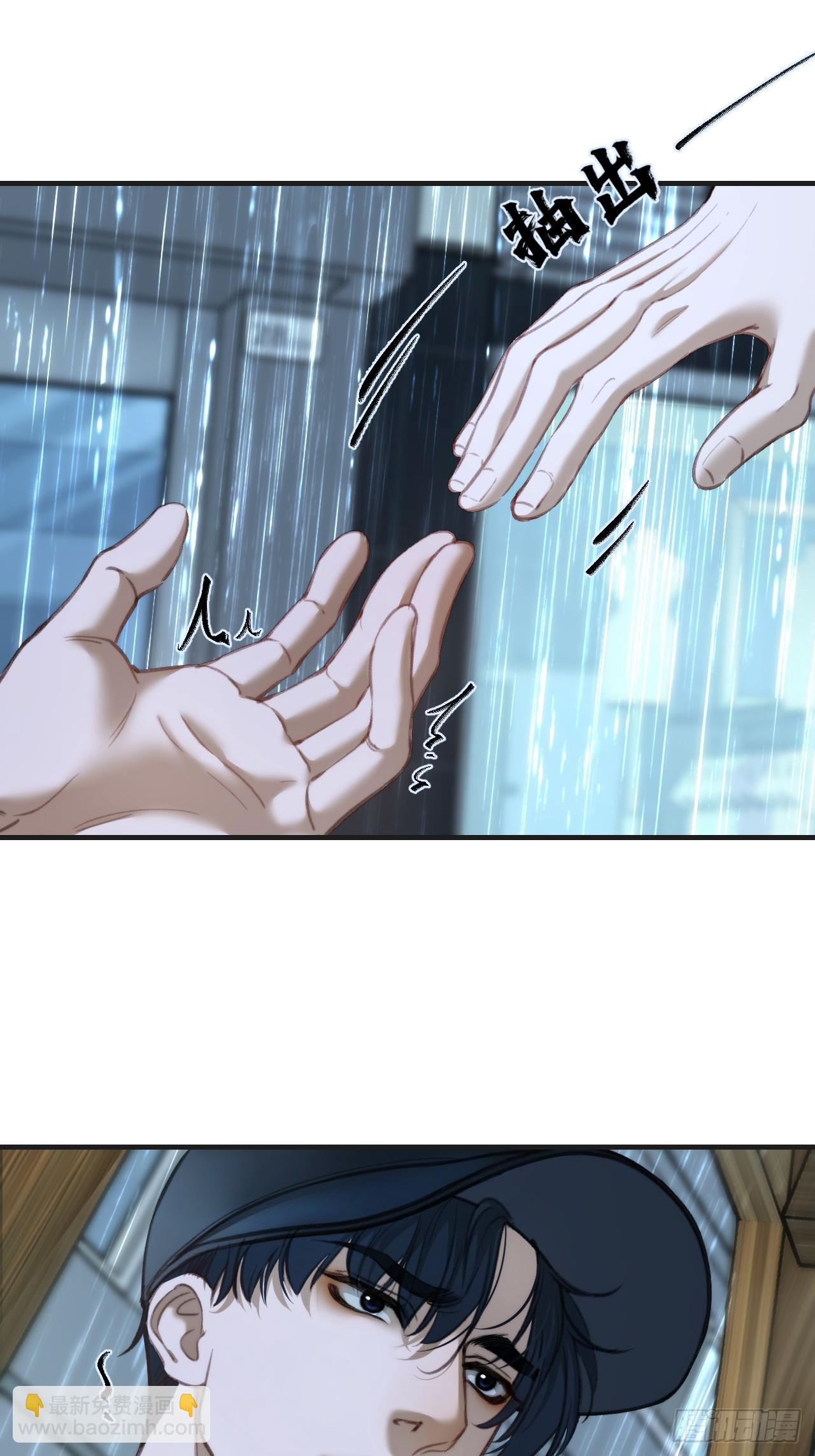 英俊篇-杀死你（2）-第190话