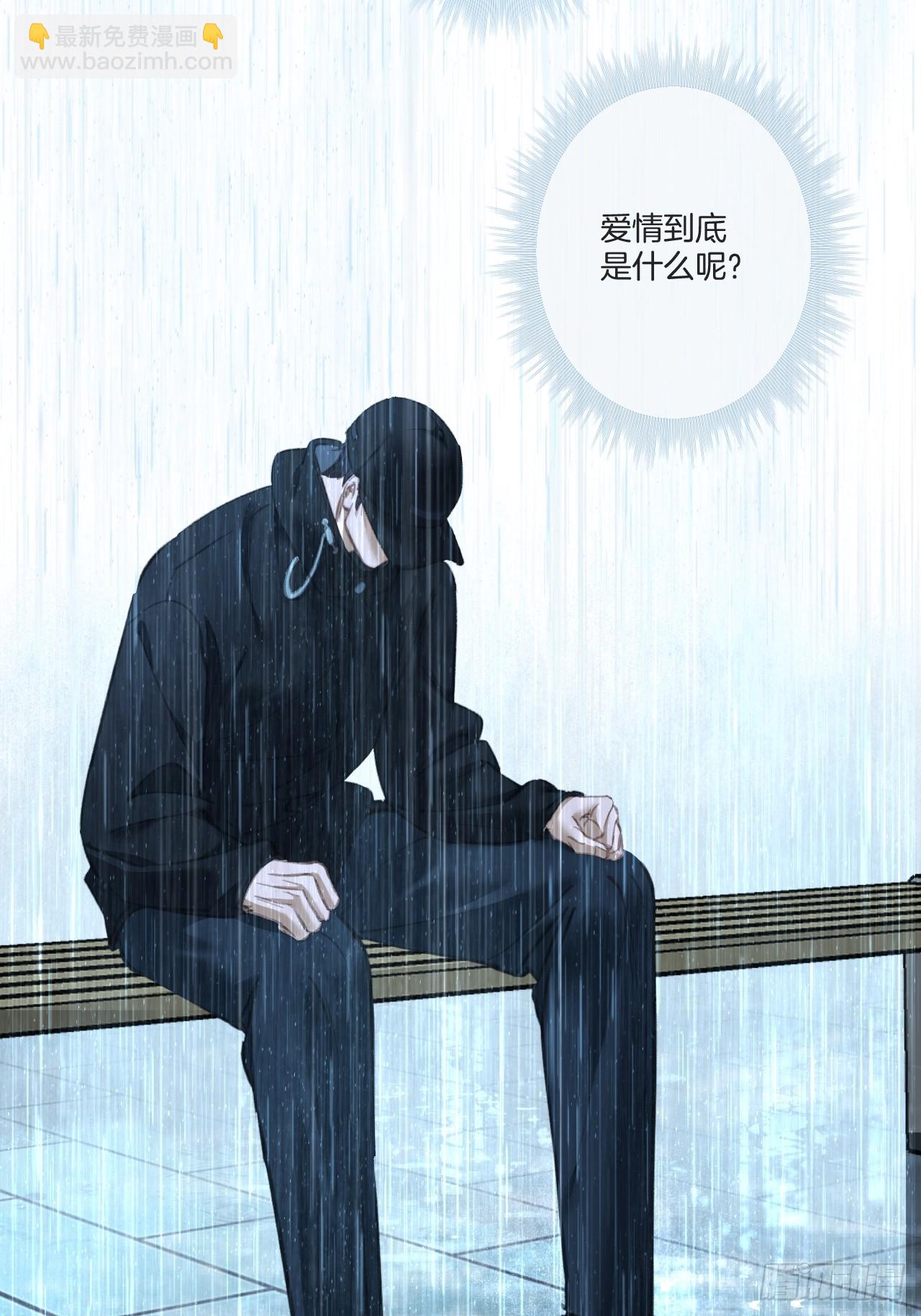 英俊篇-杀死你（2）-第190话