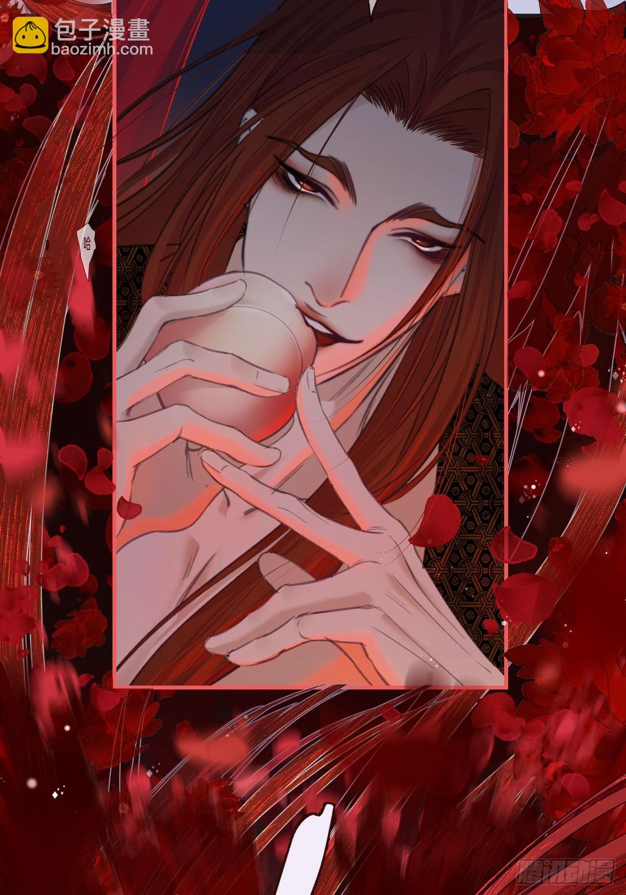 彦湫篇-游园惊梦（3）-第192话