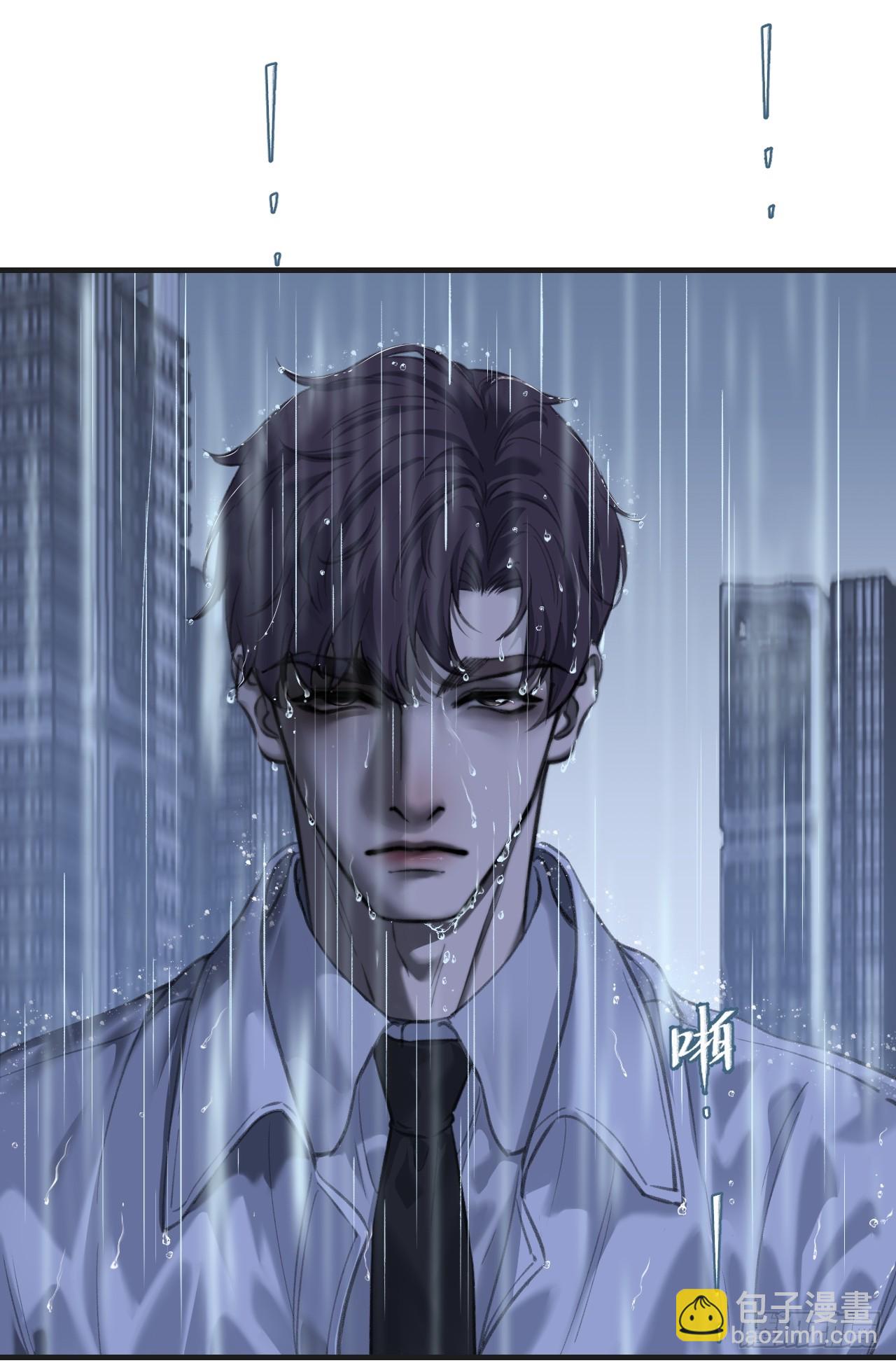 危险（1）-第194话