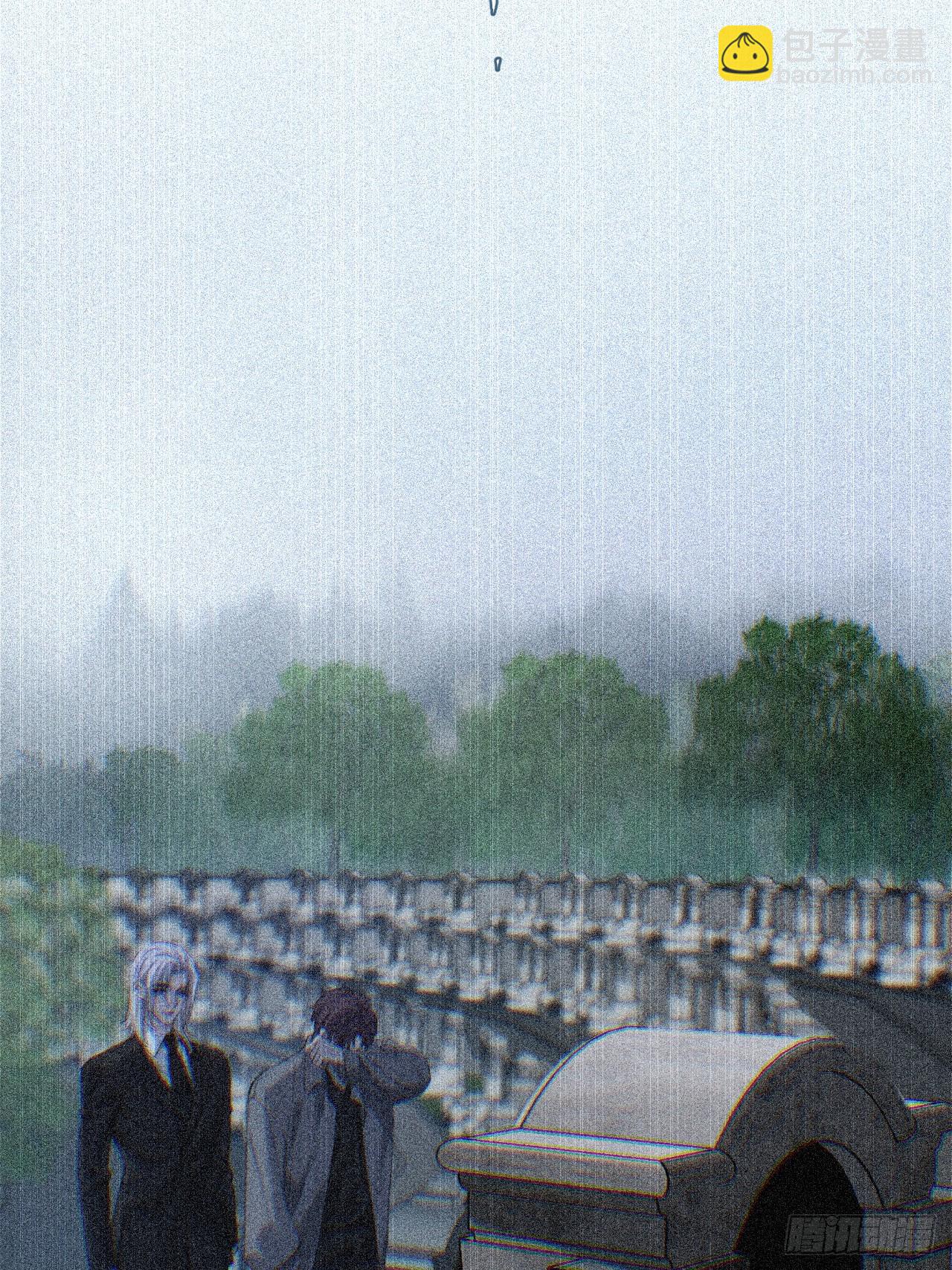 危险（1）-第194话
