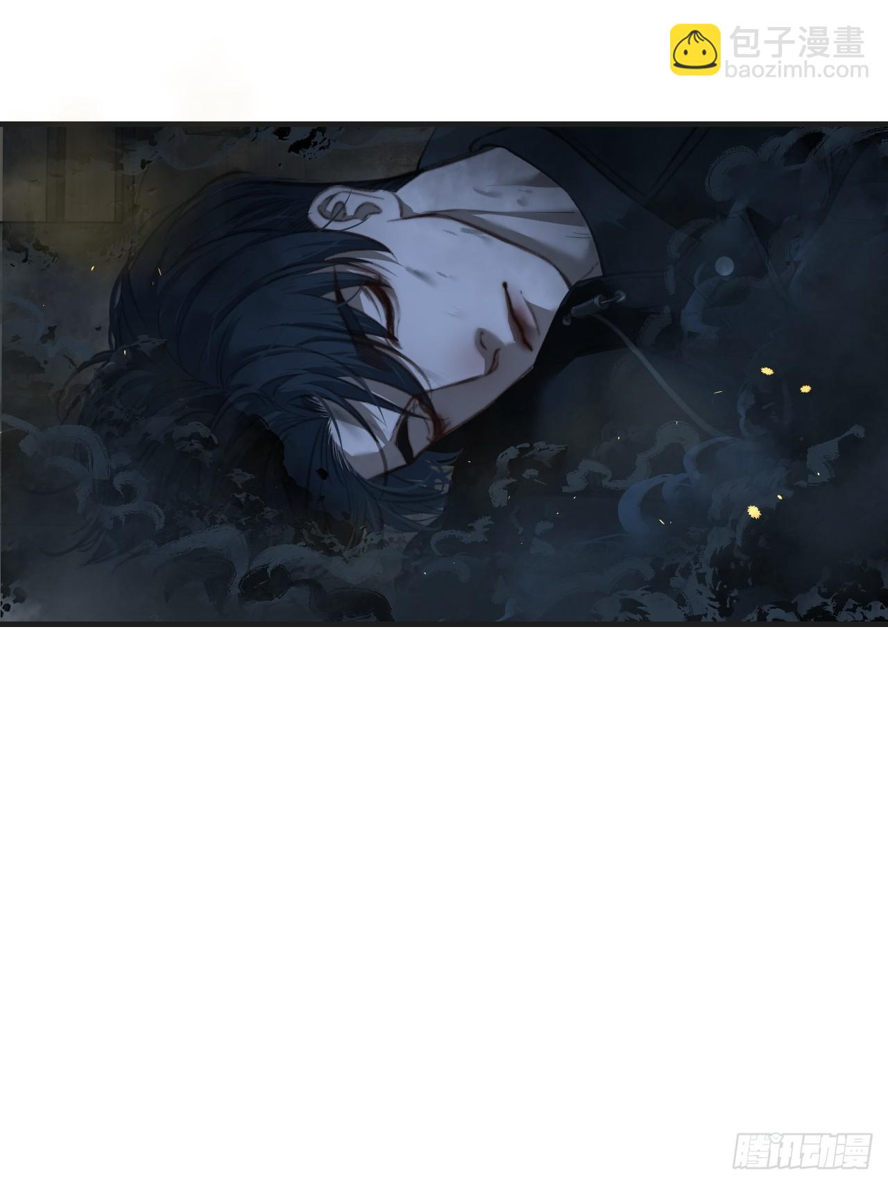 英俊篇-危险（2）(1/2)-第196话