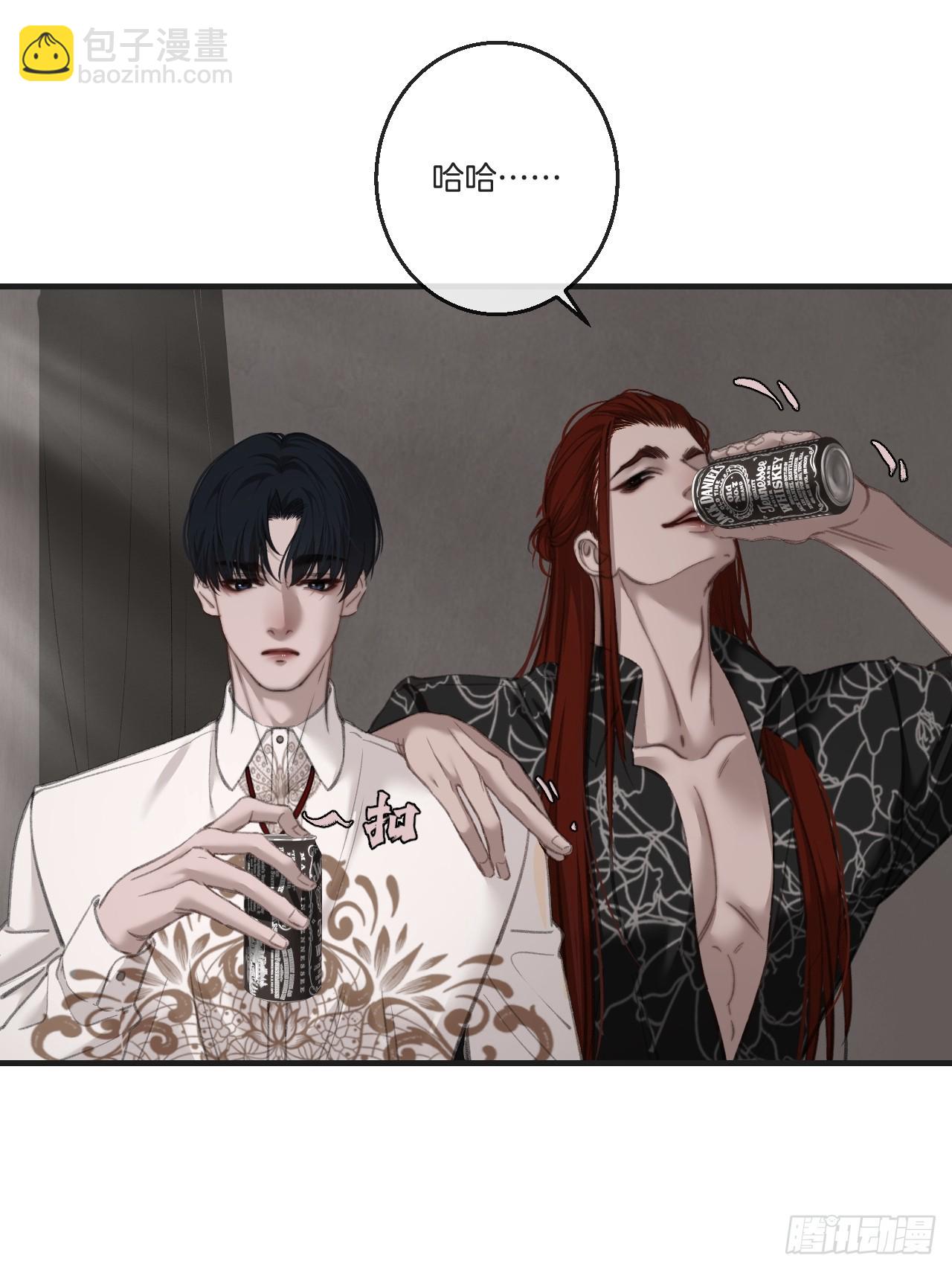 英俊篇-同病相怜-第198话