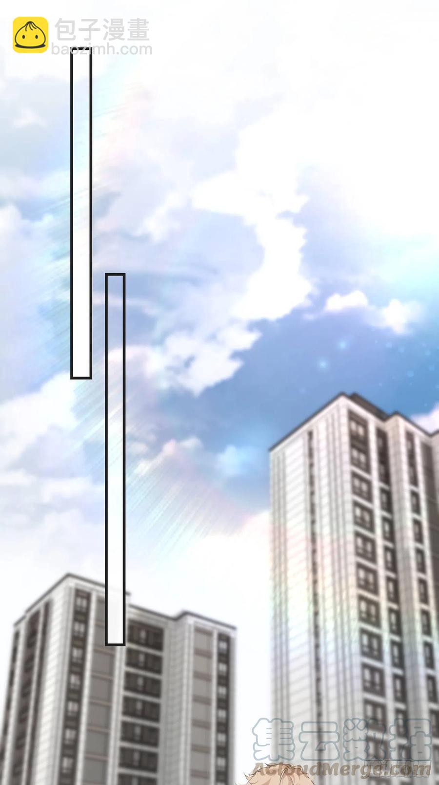 女性嫌疑人(上)-第36话