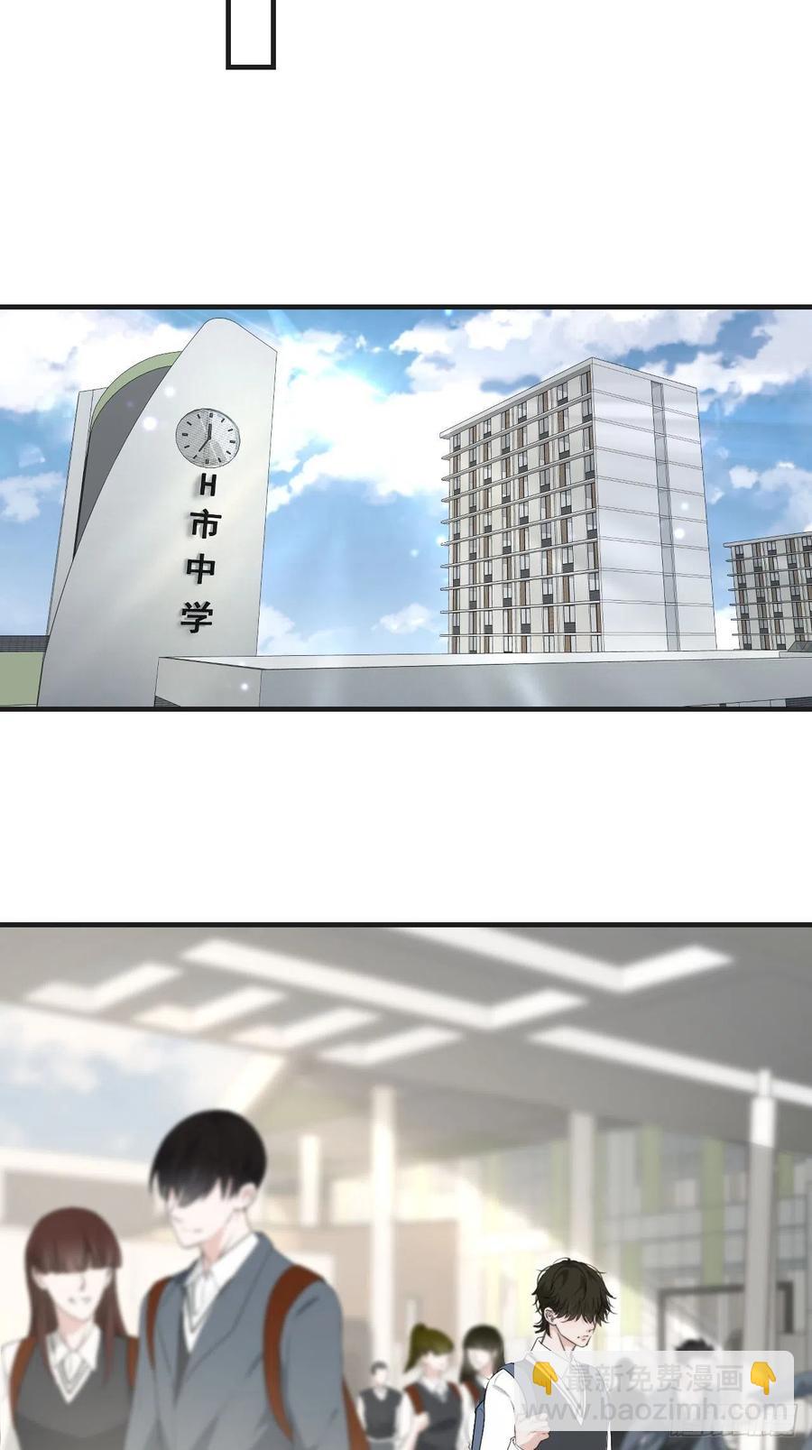 女性嫌疑人（下）-第38话