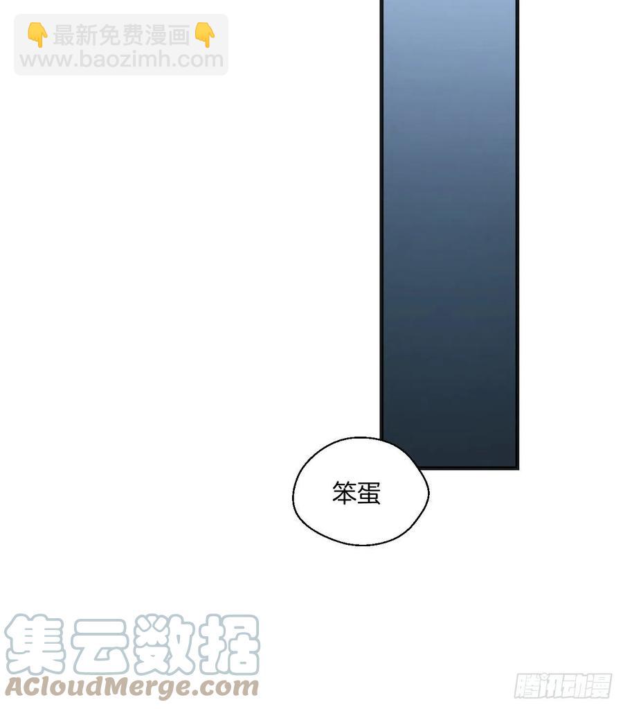 由哥哥来选择（下）-第46话