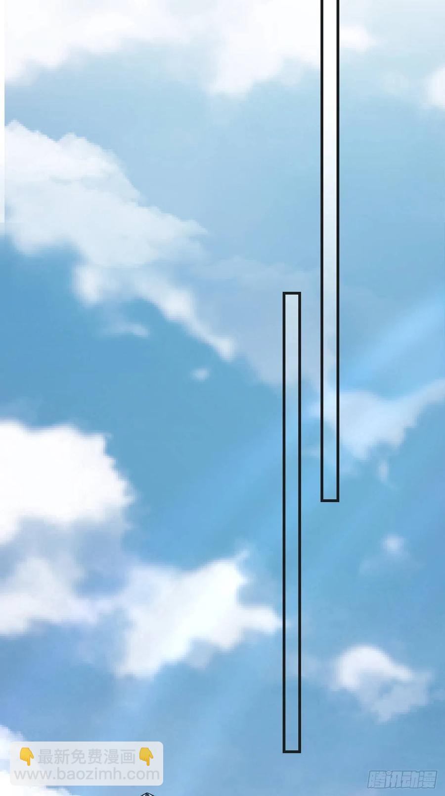 校园案件-第56话