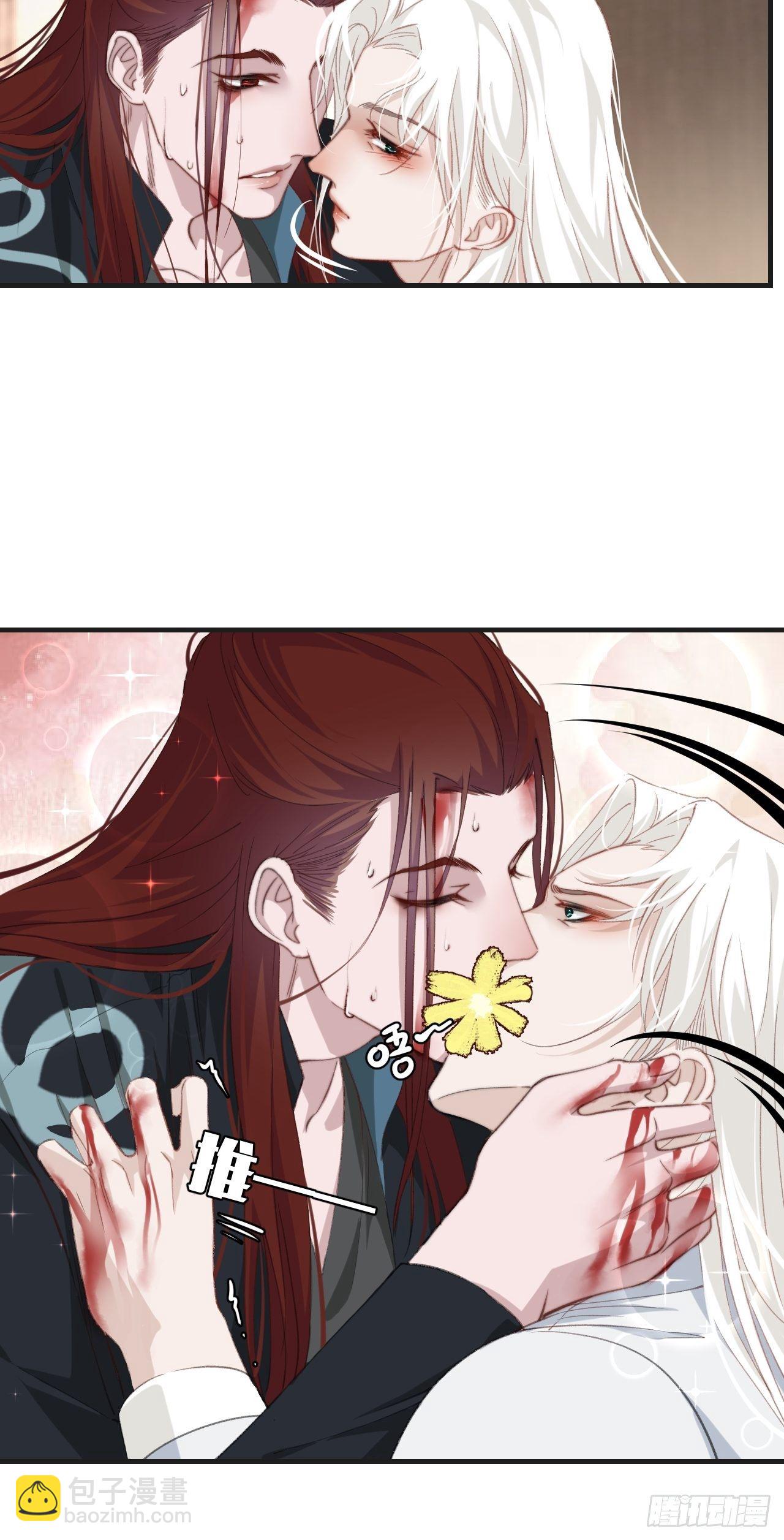 林默的秘密-第58话