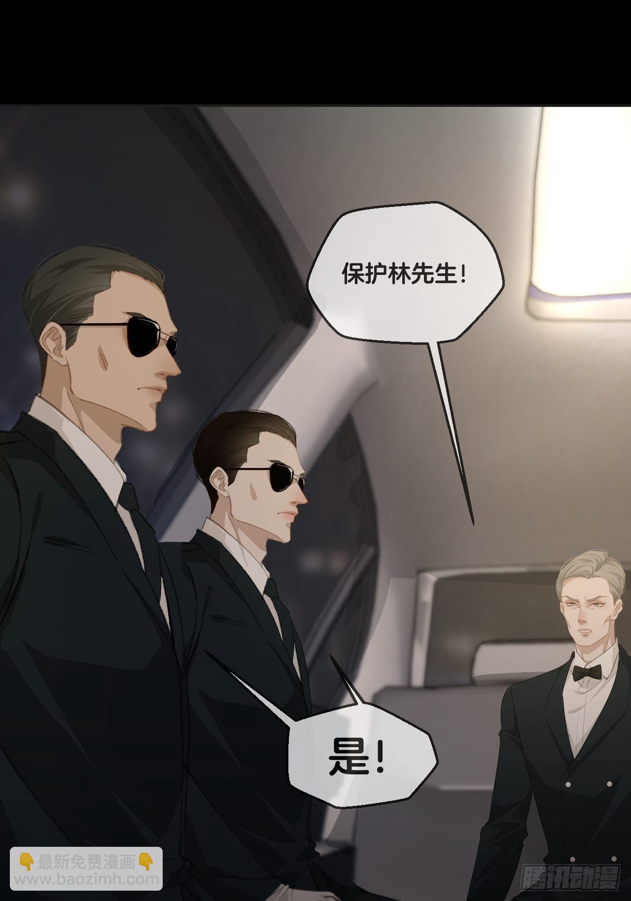 绑架-第64话