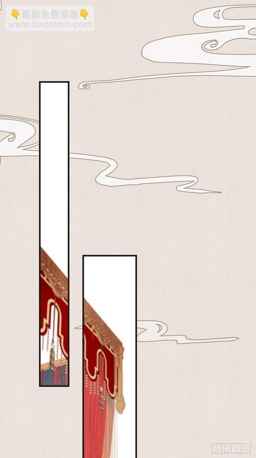 番外&mdash; 可喜可贺-第70话
