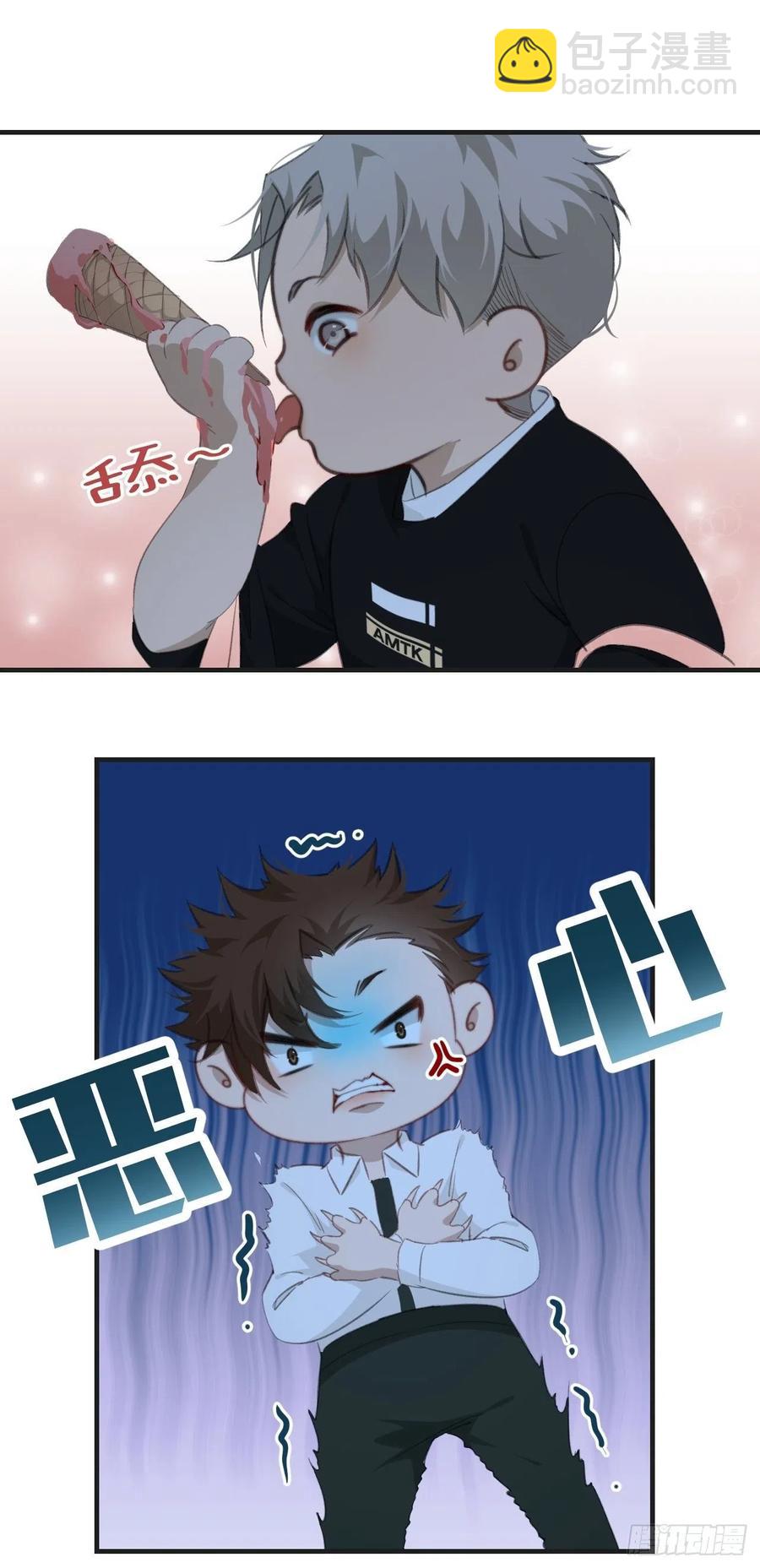 说不好，有点怪-第72话