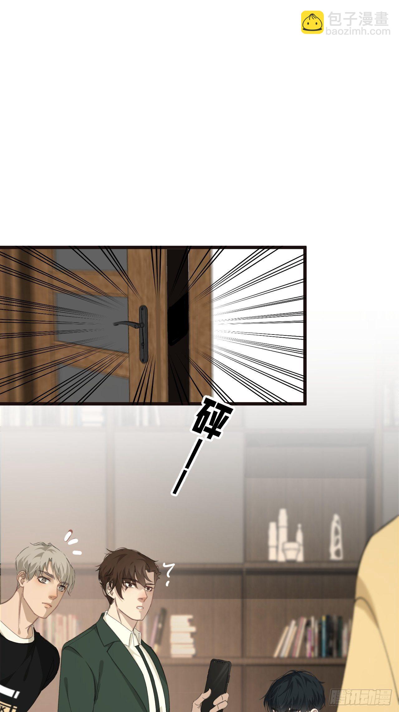 林默被捕-第74话