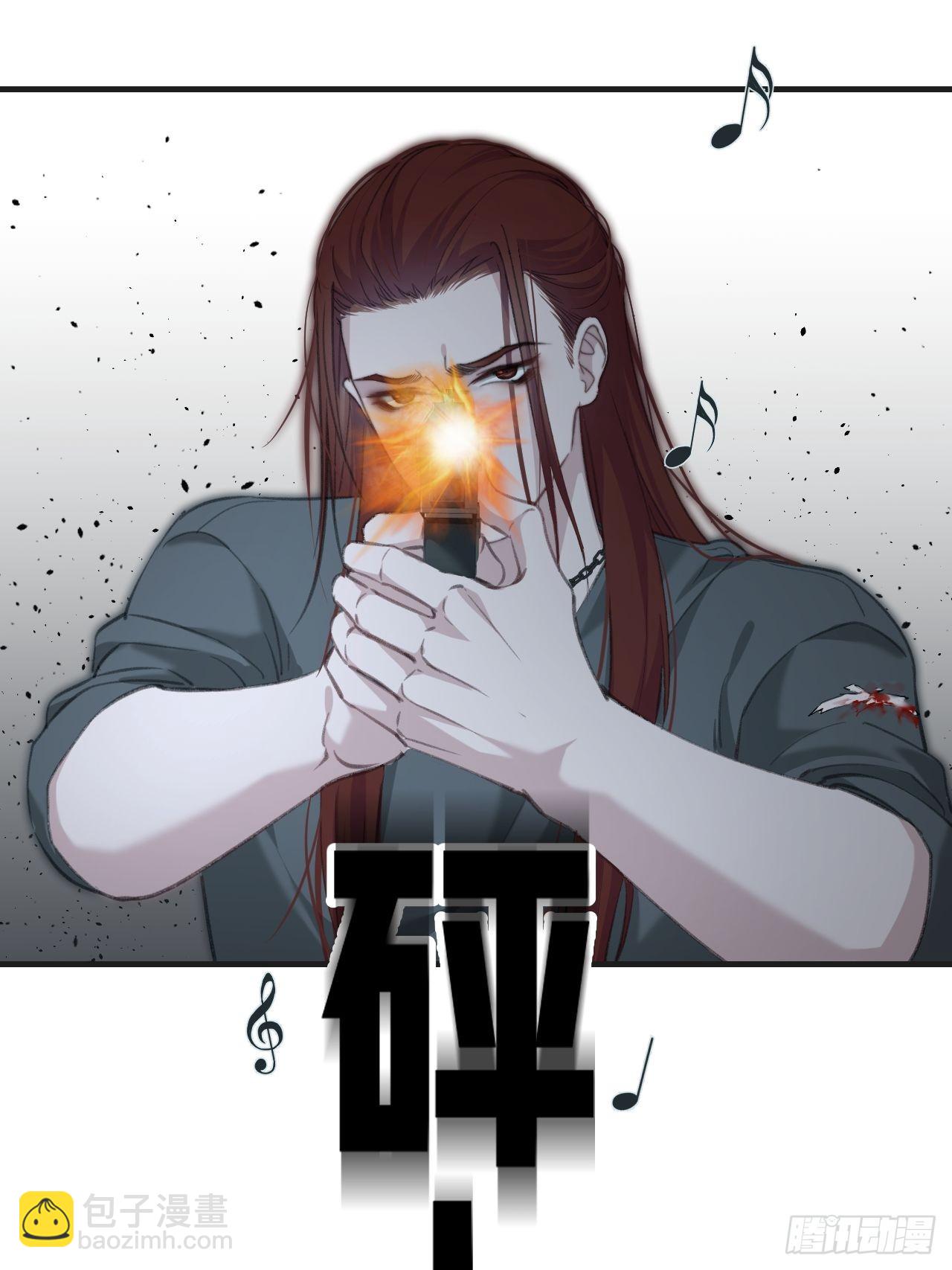 激战（上）-第94话