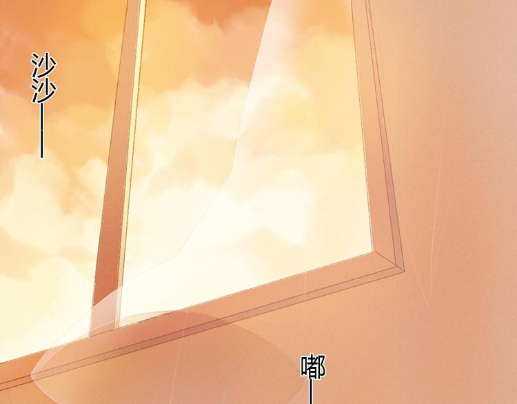 第1话 开不了口的告白(1/4)-第2话
