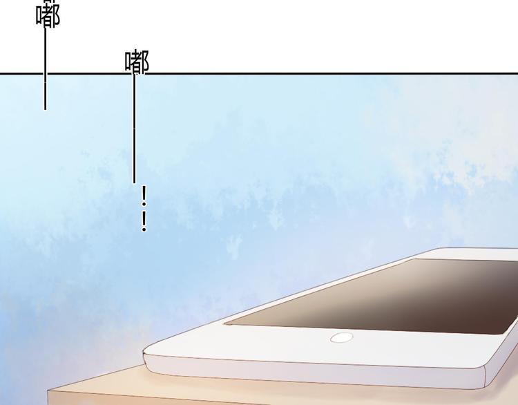 第1话 开不了口的告白(1/4)-第2话