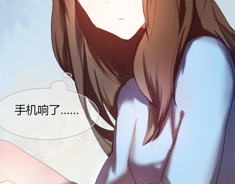 第1话 开不了口的告白(1/4)-第2话
