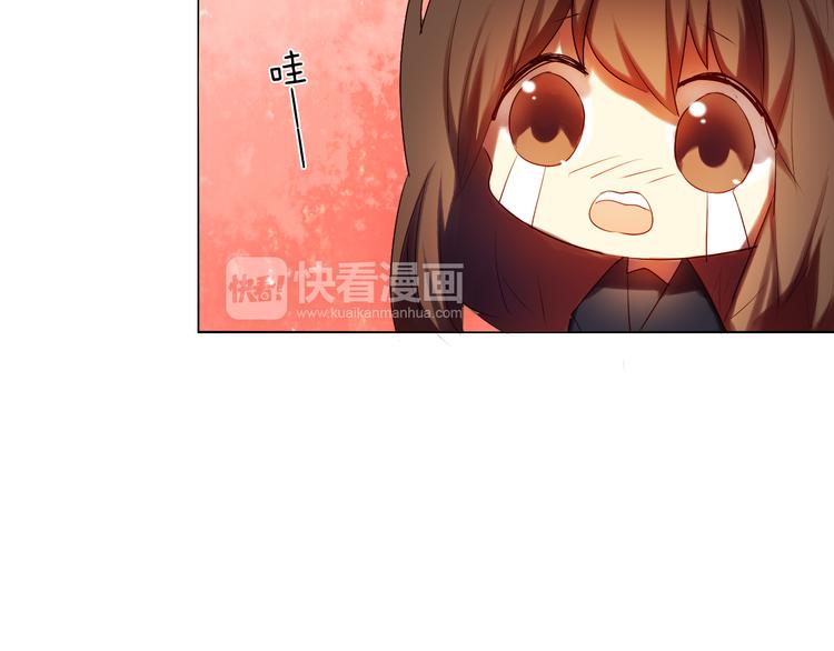 第11话 现在的我好开心-第12话
