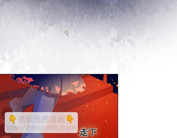 第13话 差一点就说出口了(1/2)-第14话