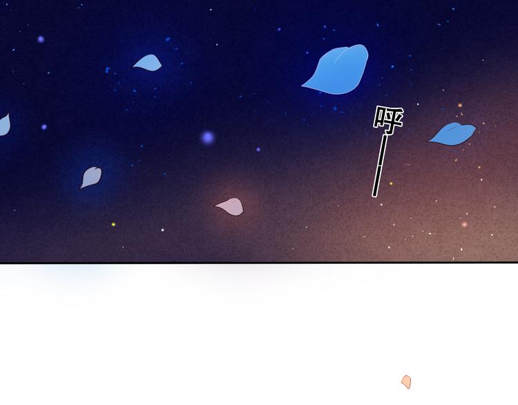 第13话 差一点就说出口了(1/2)-第14话