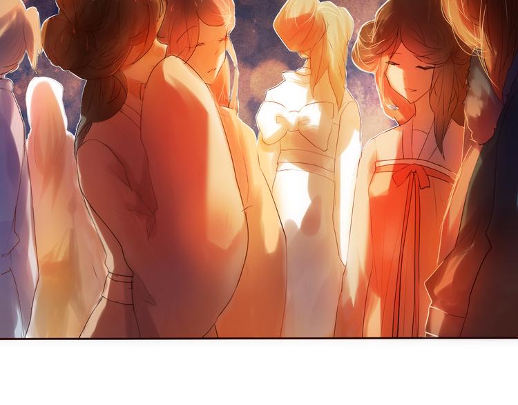 第13话 差一点就说出口了(1/2)-第14话