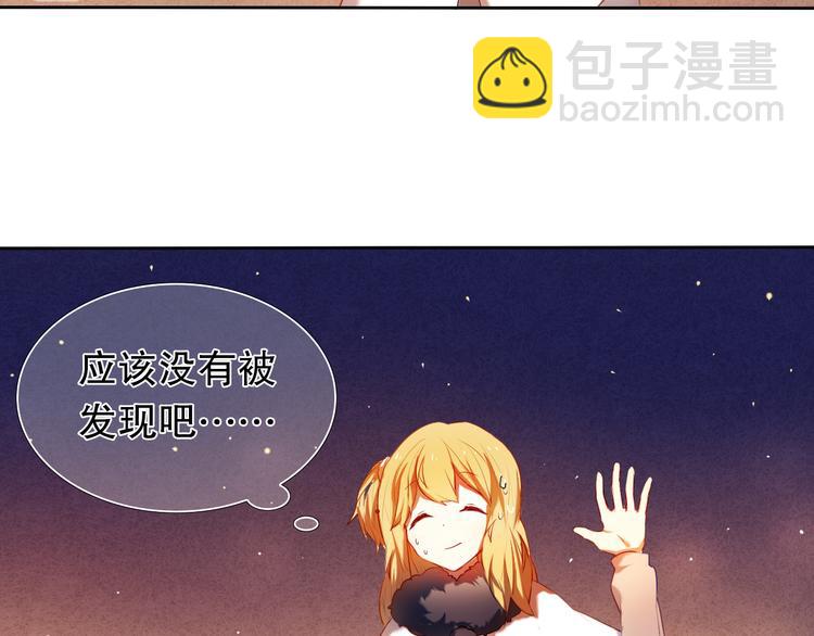 第15话  奇妙的感觉-第16话