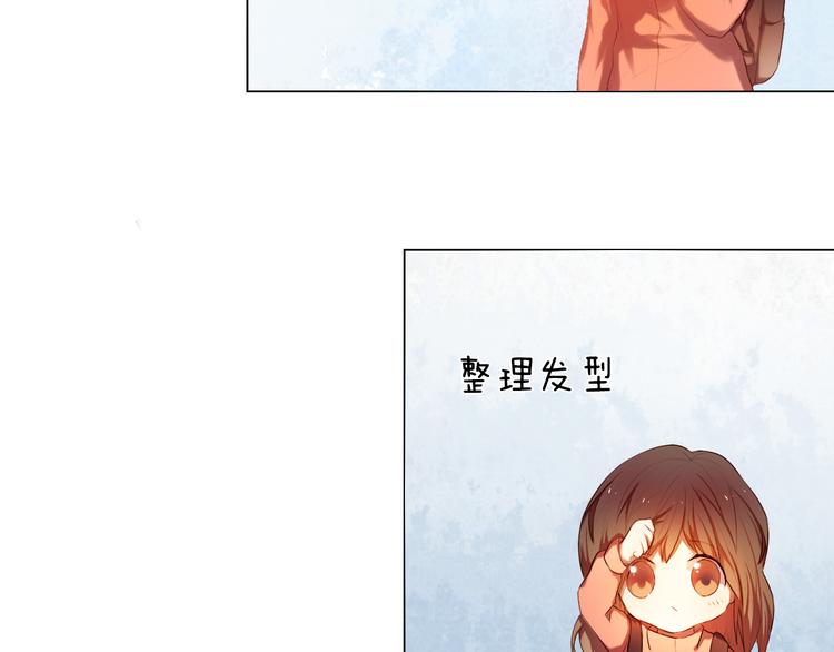 第15话  奇妙的感觉-第16话
