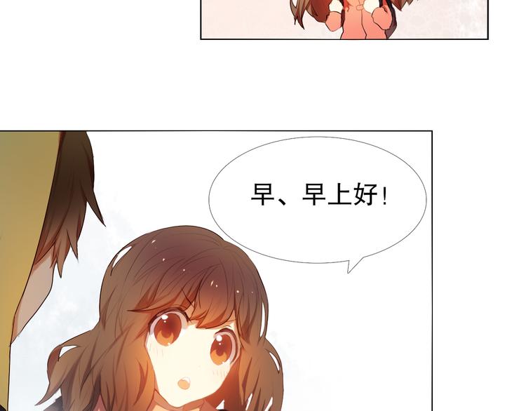 第15话  奇妙的感觉-第16话