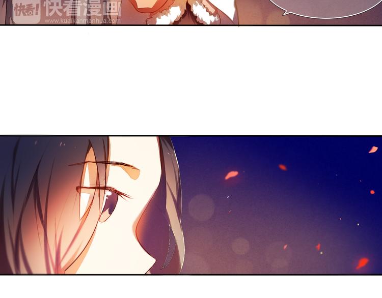 第15话  奇妙的感觉-第16话