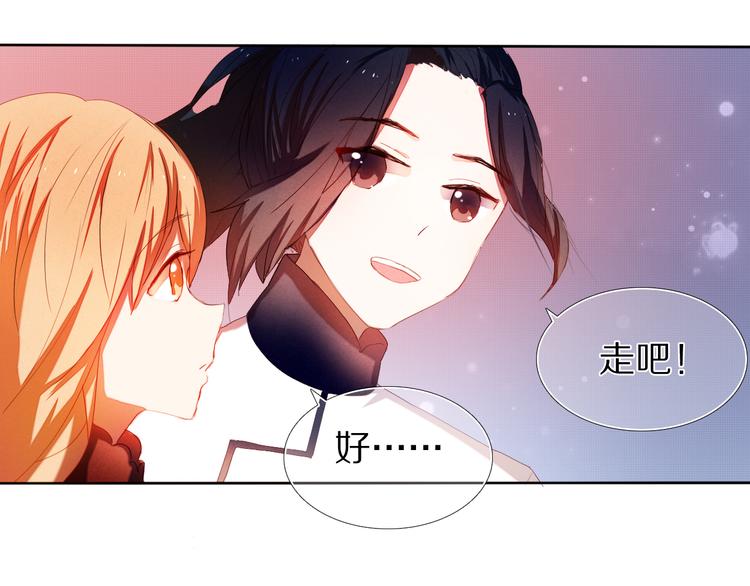 第22话  牵手(1/2)-第22话