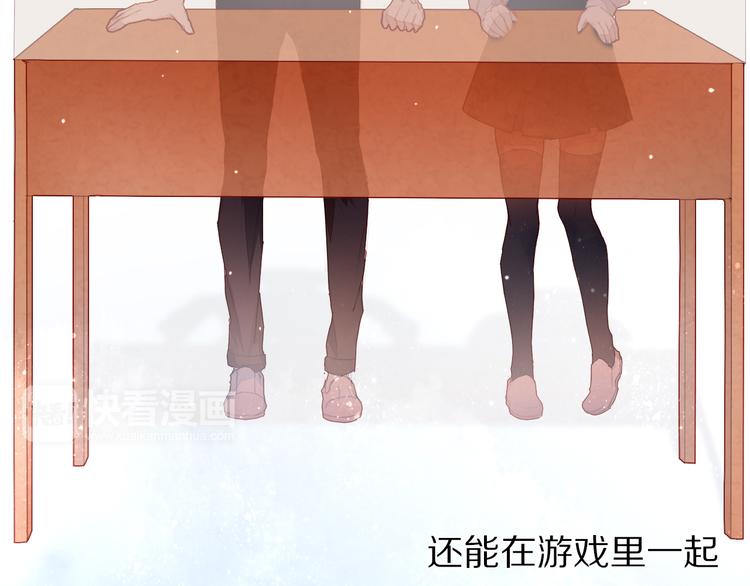 第22话  牵手(1/2)-第22话