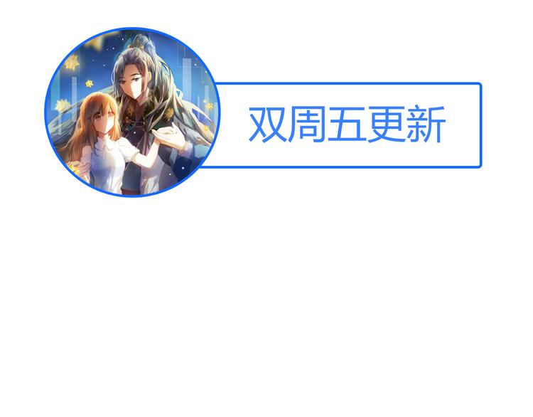 第22话  牵手(1/2)-第22话