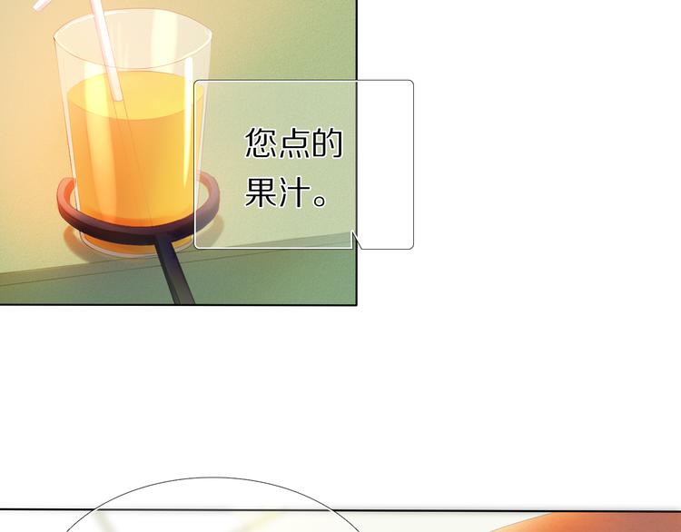 第25话 我想更了解你(1/2)-第24话