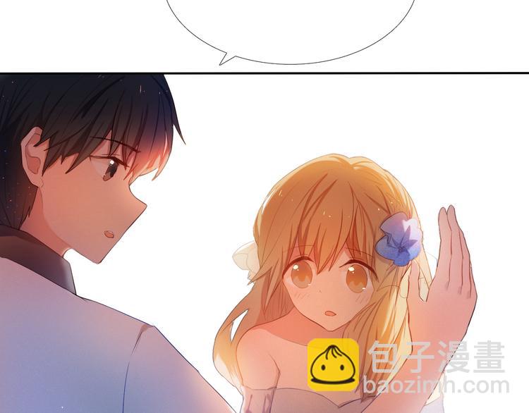 第27+28+29话 我也喜欢你(1/3)-第26话
