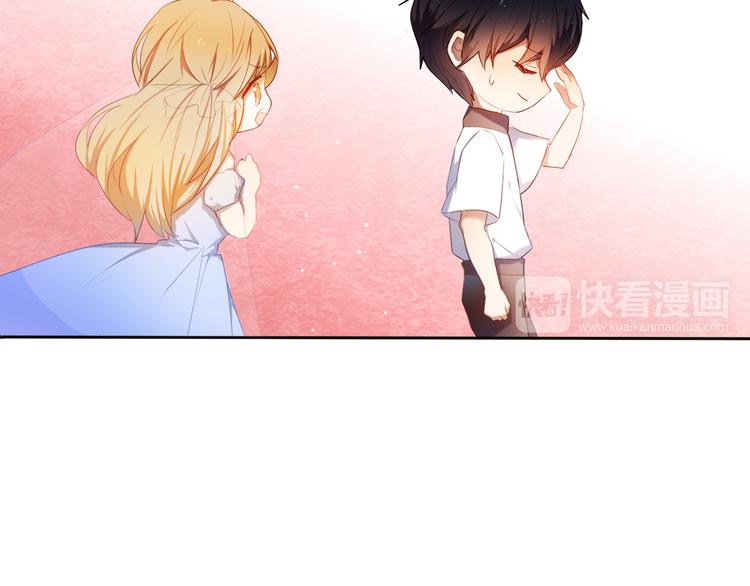 第27+28+29话 我也喜欢你(1/3)-第26话