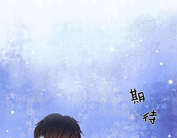 第31+32话 我可以抱你吗？(1/2)-第28话